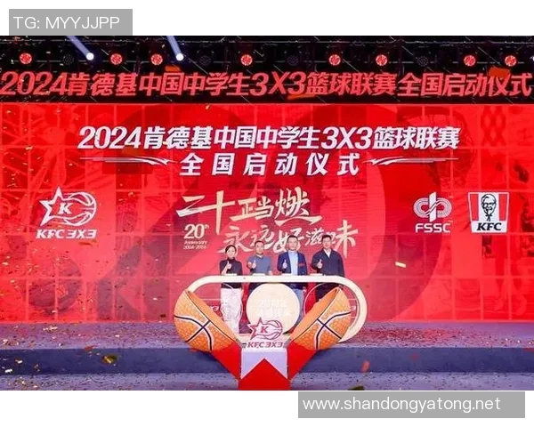 昆山商厦姚明携手打造篮球文化新高地助力地方经济发展