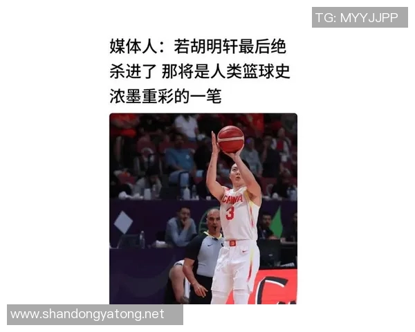 姚明畅谈篮球梦想与人生经历央视独家采访揭示背后的故事与情感