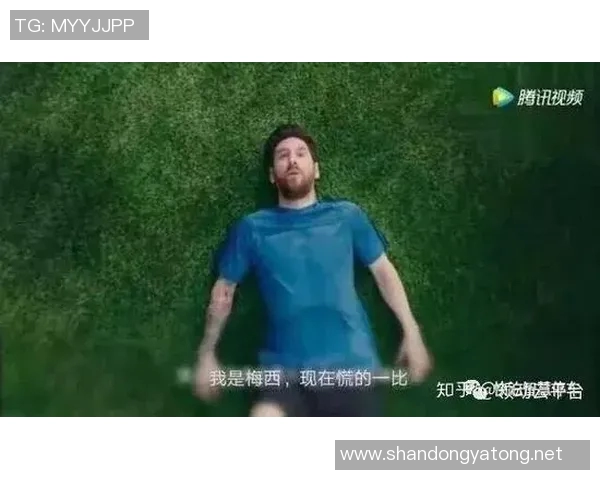 姚明梗电影热潮背后的文化现象与网络幽默解析