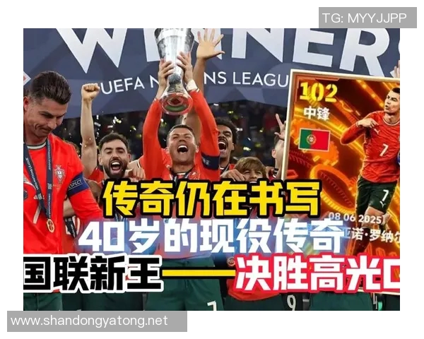 天赋异禀的足球明星孩子如何在绿茵场上书写自己的传奇故事 天赋异禀的足球明星孩子如何在绿茵场上书写自己的传奇故事