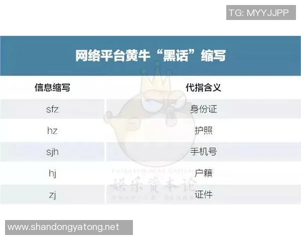 深圳足球明星赛门票价格揭秘及购票攻略分享 深圳足球明星赛门票价格揭秘及购票攻略分享