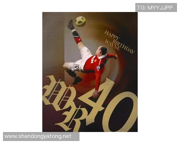 足球传奇鲁尼的辉煌职业生涯与成就回顾 足球传奇鲁尼的辉煌职业生涯与成就回顾