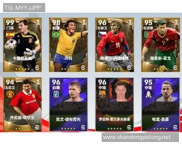 全球足球巨星巅峰对决盘点最闪耀的足球明星名单