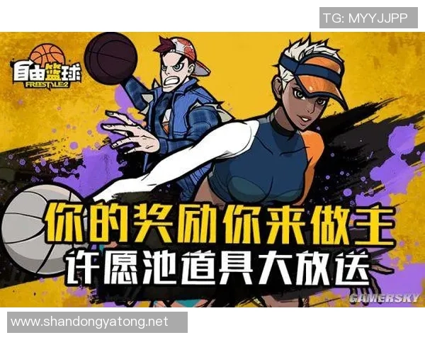 外国篮球明星畅享火锅美食体验与中国文化的完美融合 外国篮球明星畅享火锅美食体验与中国文化的完美融合
