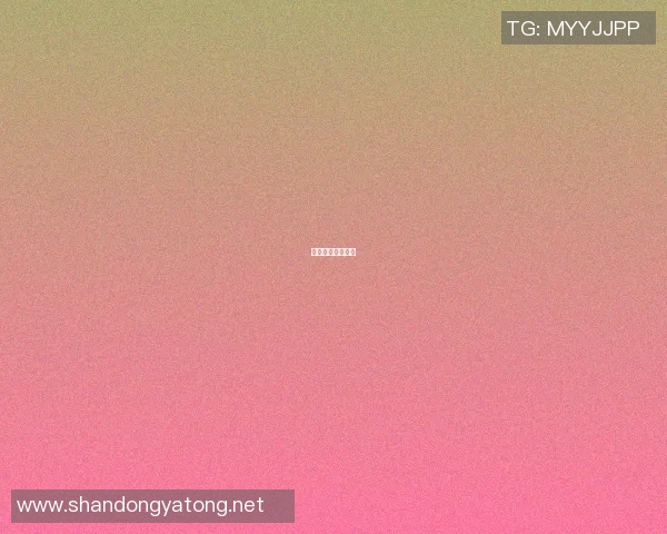 篮球动态壁纸明星 篮球动态壁纸明星