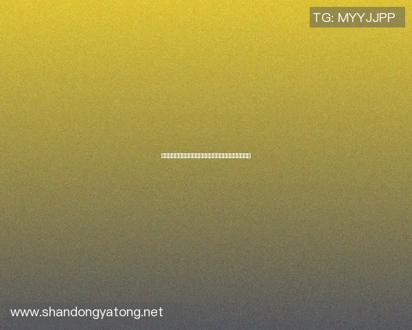 篮球巨星亲临助阵儿子比赛展现父爱与运动精神的完美结合 篮球巨星亲临助阵儿子比赛展现父爱与运动精神的完美结合