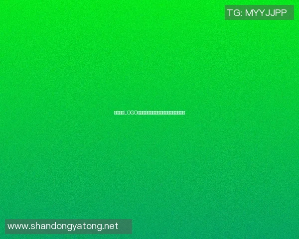 篮球明星LOGO全景展示汇总让你领略球场风采与个性魅力