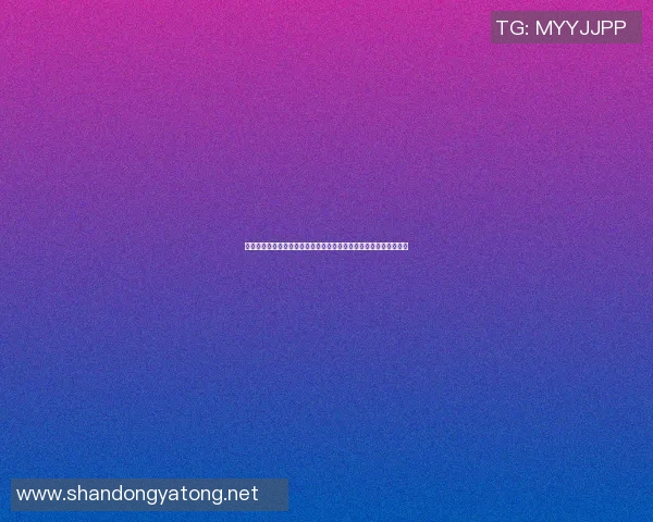 篮球明星出场音乐的魅力与影响力探讨如何激发球迷热情与比赛氛围 篮球明星出场音乐的魅力与影响力探讨如何激发球迷热情与比赛氛围