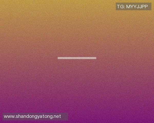 篮球明星成功获得中国绿卡开启新篇章助力中美文化交流与篮球发展 篮球明星成功获得中国绿卡开启新篇章助力中美文化交流与篮球发展