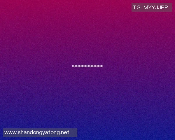 篮球明星的嘴唇秘密揭晓背后的魅力与风采分析